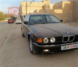 بي ام دبليو الفئة 7